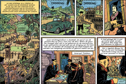 De vallei der onsterfelijken 1: dreiging op Hong Kong | Blake en Mortimer | Striparchief