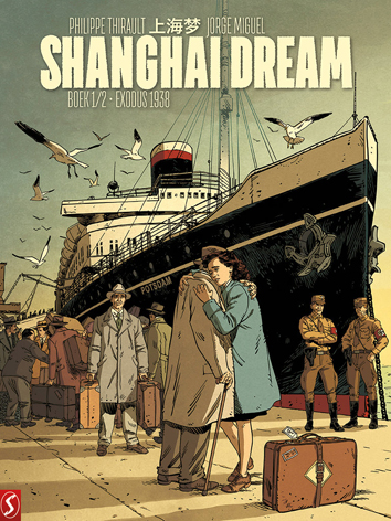 Exodus 1938 | Shanghai dream | Striparchief