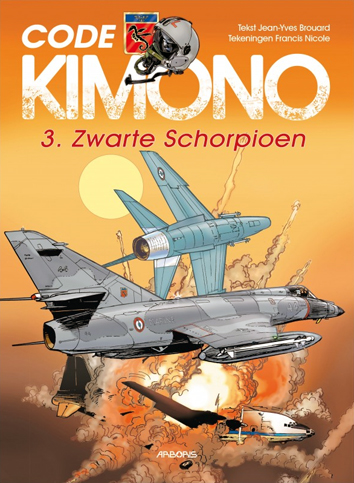 Zwarte schorpioen | Code Kimono | Striparchief