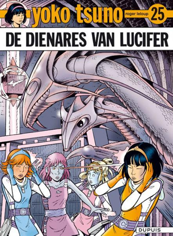 De dienares van Lucifer | Yoko Tsuno | Striparchief