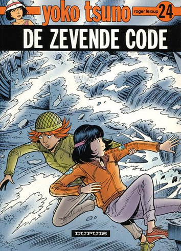 De zevende code | Yoko Tsuno | Striparchief