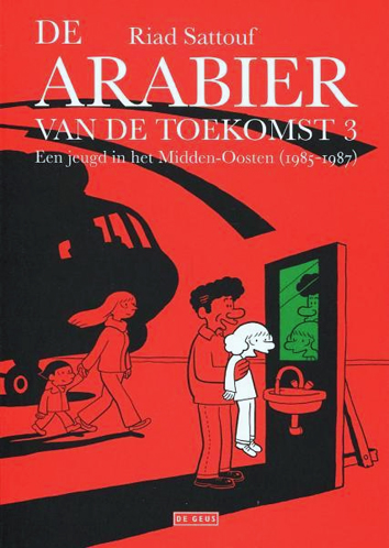 Een jeugd in het Midden-Oosten (1985-1987) | De Arabier van de toekomst | Striparchief