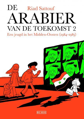 Een jeugd in het Midden-Oosten (1984-1985) | De Arabier van de toekomst | Striparchief
