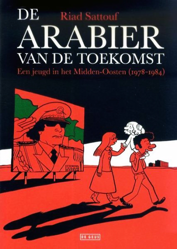 Een jeugd in het Midden-Oosten (1978-1984) | De Arabier van de toekomst | Striparchief