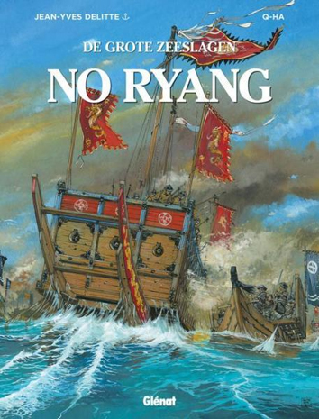 No Ryang | De grote zeeslagen | Striparchief