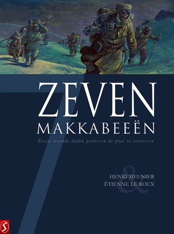 Zeven makkabeeën | Zeven | Striparchief