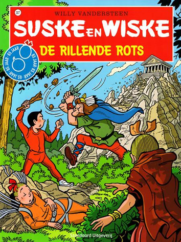 De rillende rots | Suske en Wiske | Striparchief