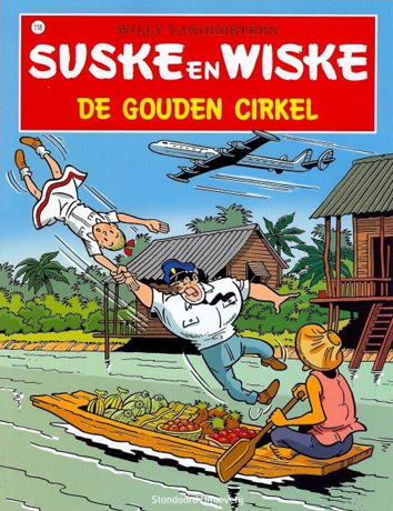 De gouden cirkel | Suske en Wiske | Striparchief