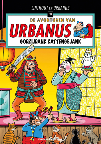 Godzijdank kattengejank | Urbanus | Striparchief