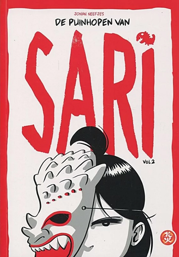 Volume 2 | De puinhopen van Sari | Striparchief