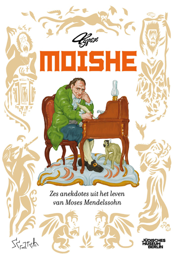 Moishe | Moishe | Striparchief