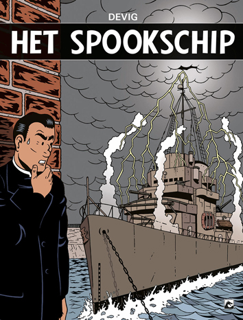 Het spookschip | Het spookschip | Striparchief