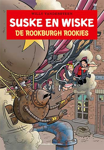 De Rookburgh Rookies | Suske en Wiske | Striparchief