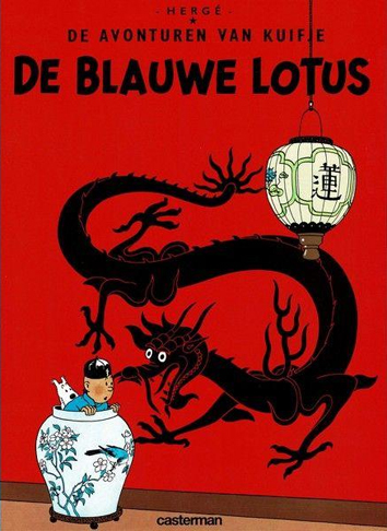 De Blauwe Lotus | Kuifje | Striparchief