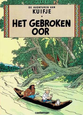 Het gebroken oor | Kuifje | Striparchief